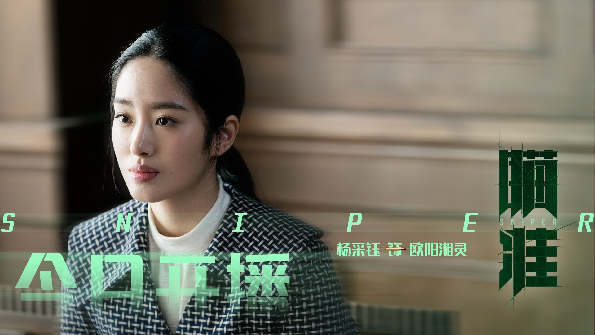 当戴维斯杯的荣耀天平，碾压了蒙特卡洛的独行王冠—蒂姆的双重奏与纪录裂变