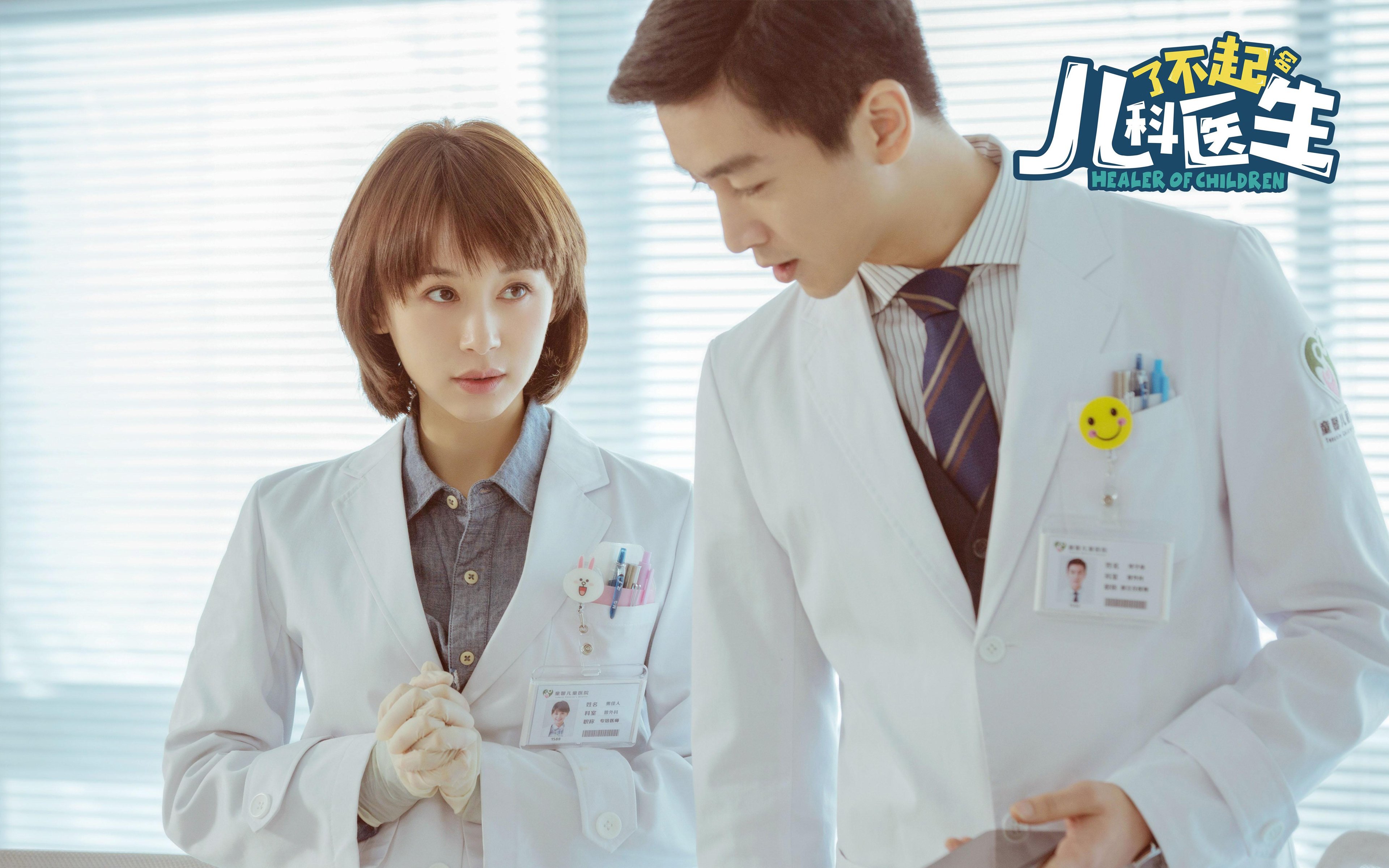 尤文完胜瑞典，卡瓦哈尔173次零封，一个新时代的破冰与旧纪录的作古