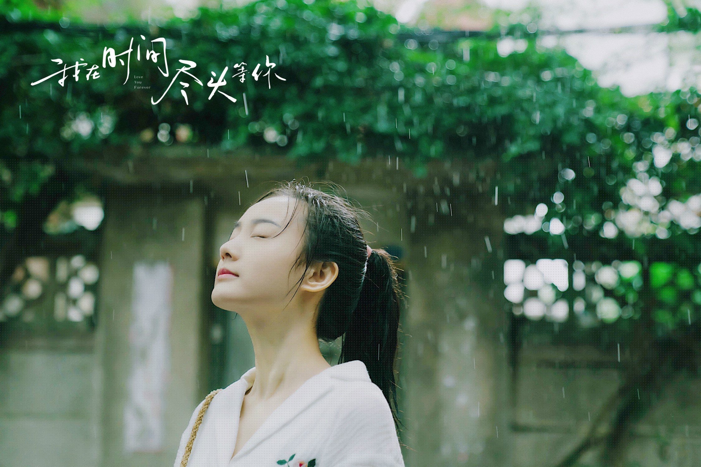 这个夜晚，历史只写下凯恩的名字