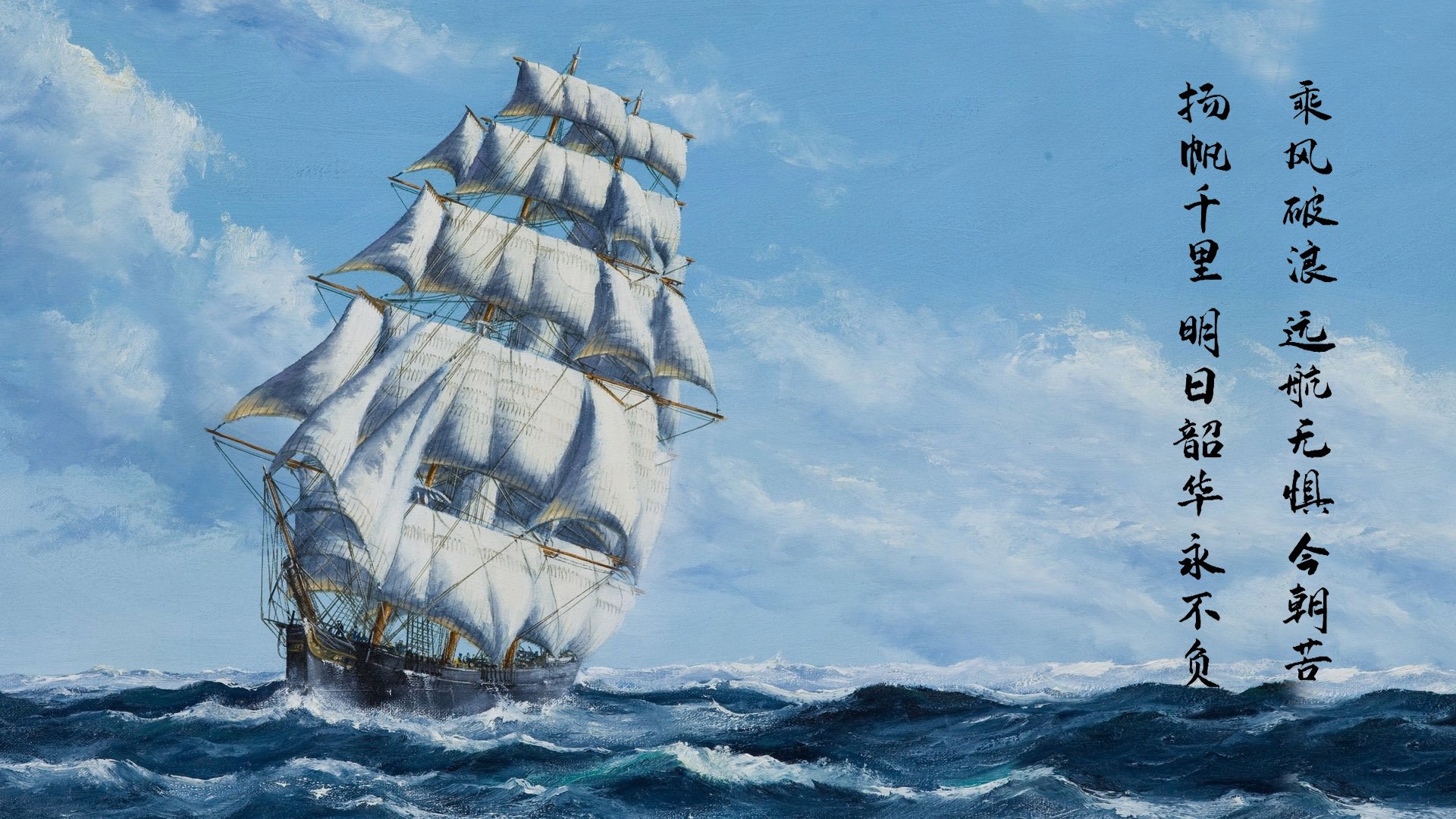 橙色韵律，荷兰以工业节拍掌控澳洲脉搏，加克波用存在感谱写胜负乐章