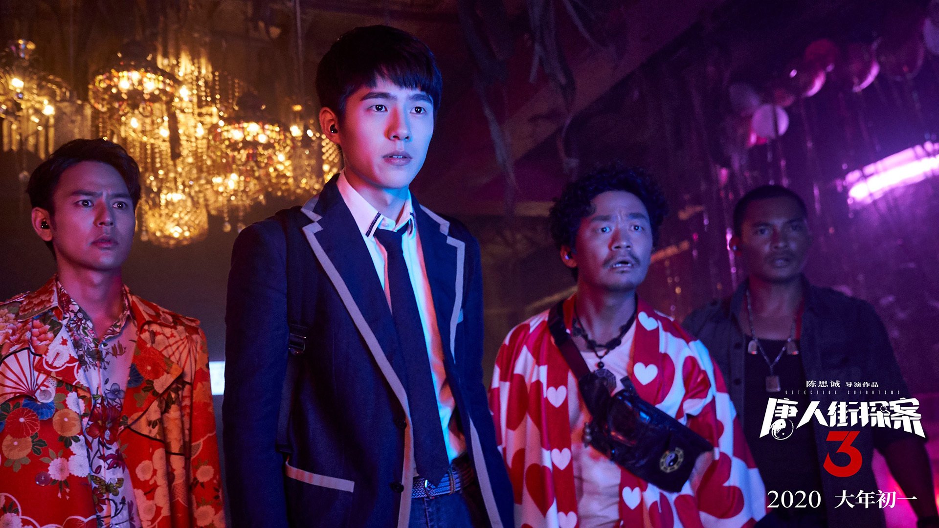 跨境征服，当广厦掀翻灰熊，东契奇在德国加冕