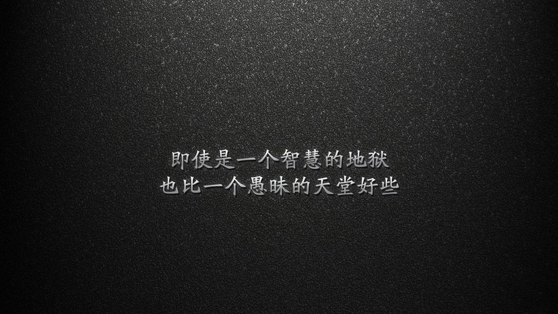 冰与火之战的唯一主角，塔雷米与那场改写北欧足球史的世界杯争冠战